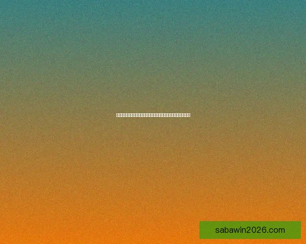 沙巴体育下载全新升级带来极致赛事体验与实时比分互动娱乐平台