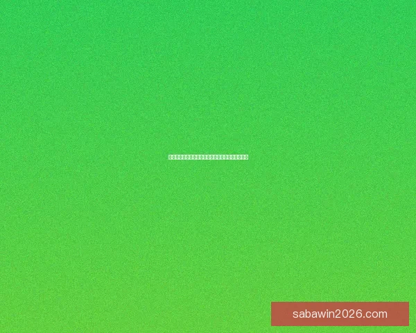 世界杯足球竞猜官网最新动态与赛事分析全方位指南