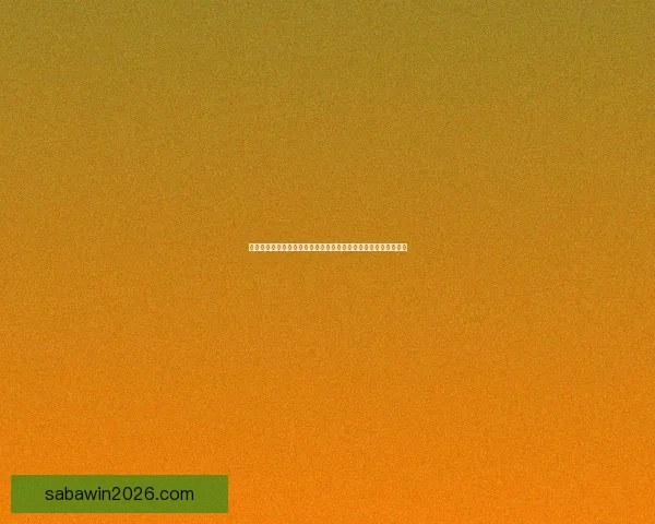 世界杯足球竞猜官网最新动态解析全面开启畅玩全球赛事竞猜体验