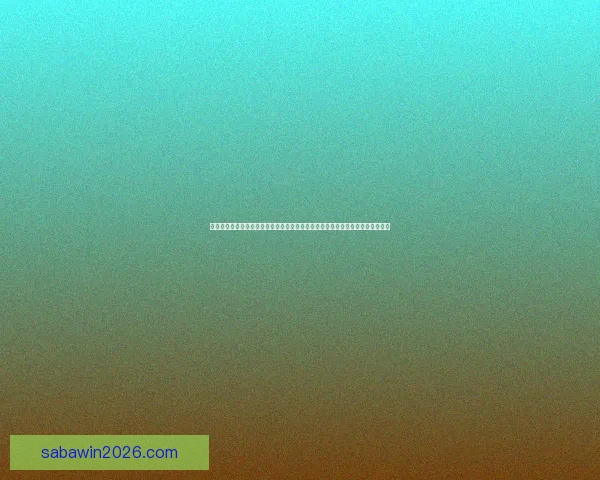 沙巴体育下载全新升级带来极致赛事体验与实时比分互动娱乐平台