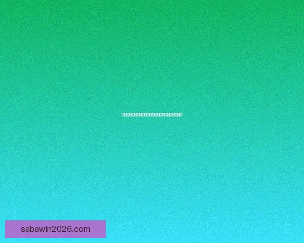 世界杯精彩对决即时竞猜平台助你精准预测比分赢大奖