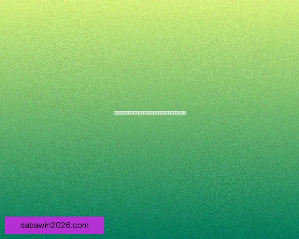 世界杯竞猜游戏平台注册攻略与玩法解析新手入门到高手进阶指南