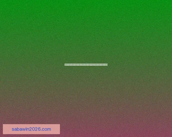 激情竞猜世界杯比分赢好礼共享绿茵狂欢盛宴预测冠军之路尽在此刻