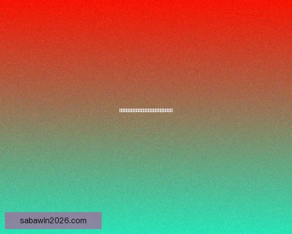 沙巴体育下载最新版本全功能体验与玩法攻略分享