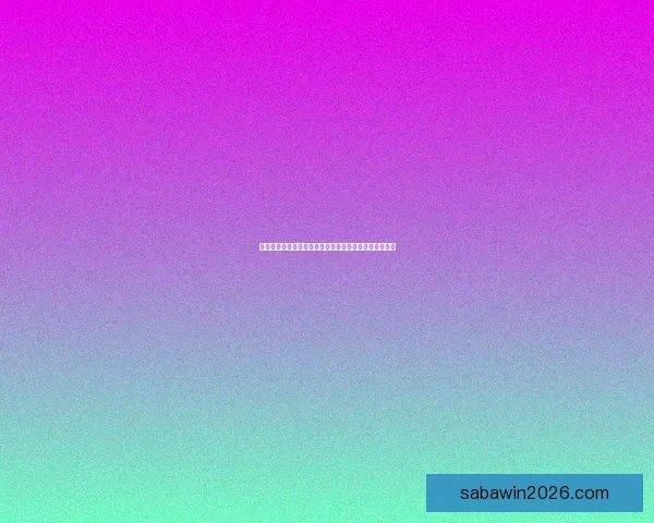 世界杯竞猜官网入口最新指南带你轻松掌握赛事预测技巧