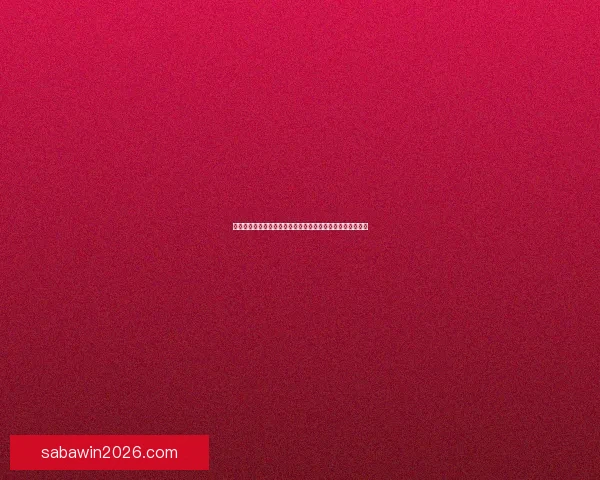 沙巴体育投注全面指南玩法技巧解析与安全稳定投注平台推荐