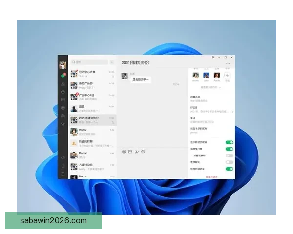 沙巴一键登录功能全面升级 轻松实现快速便捷登录体验