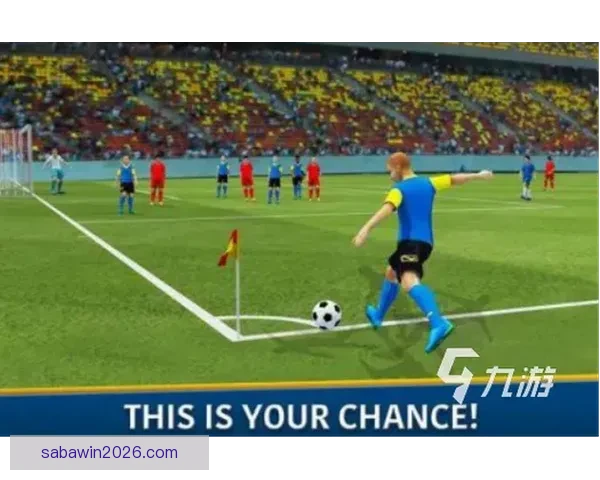 2026世界杯最新竞猜APP免费下载畅玩全场赛事体验