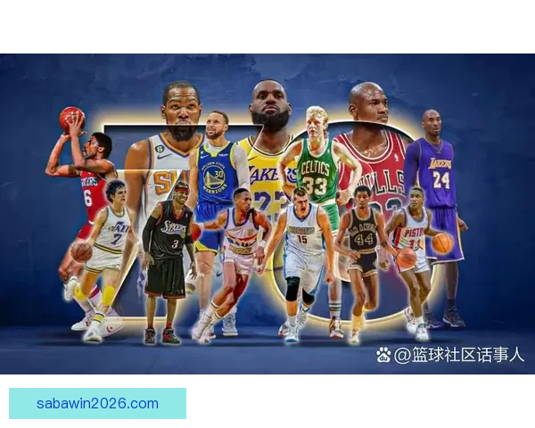美媒评选NBA最纯粹得分手库里排名第一杜兰特乔丹紧随其后