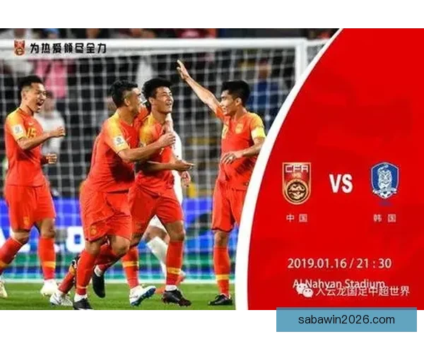 2026世界杯最新盘口解析各大热门球队胜负趋势预测