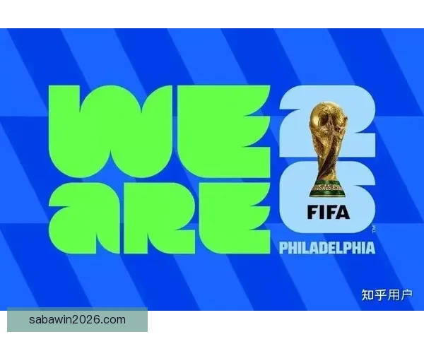 2026世界杯最新盘口解析各大热门球队胜负趋势预测